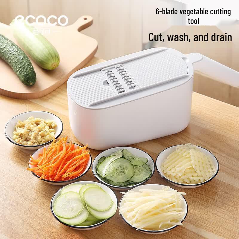 Ecoco Multi-Function 6-Blade Vegetable Slicer Khaki