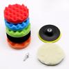 8-Piece Car Polishing Pad Set: 3/4/5/6/7 Inch Waxing and Polishing Sponge Wheels
