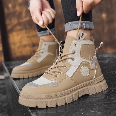 Botins e botas
