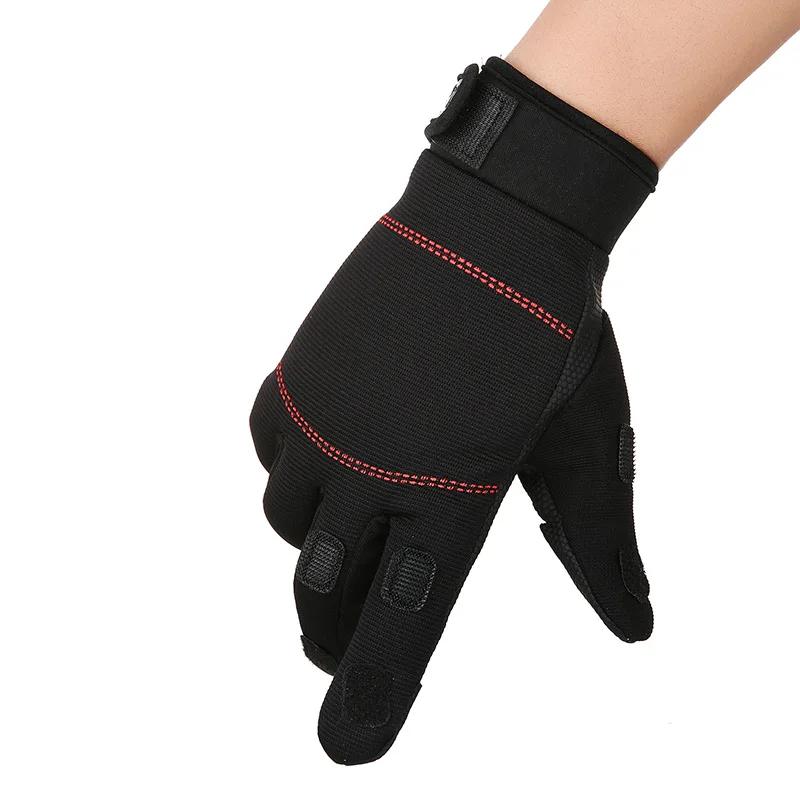 

2 шт. Перчатки для рыбалки, противоскользящие перчатки с полным пальцем, защищают руки, перчатки для езды на велосипеде, аксессуары для рыбалки на открытом воздухе чёрный