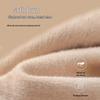 Langsha Water-Light Fleece-Lined Thermal Pantyhose