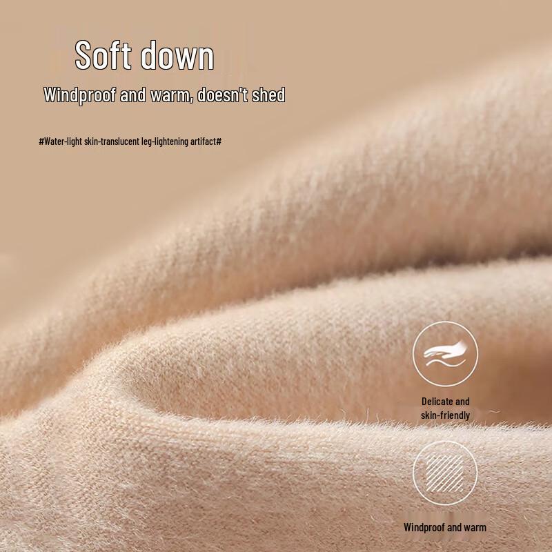 Langsha Water-Light Fleece-Lined Thermal Pantyhose