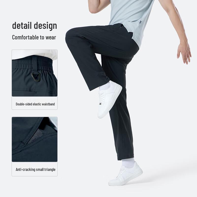 Camel Men's M15BAR2016 Quick-Dry Stretch Casual Pants