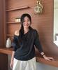 SINOON Off Shoulder Frill Sweatshirt (Charcoal)