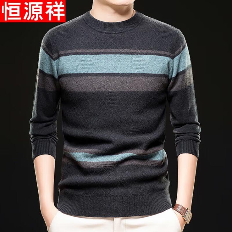 

Hengyuanxiang Men s 100% Pure Wool Colorblock Pullover Sweater 3XL
