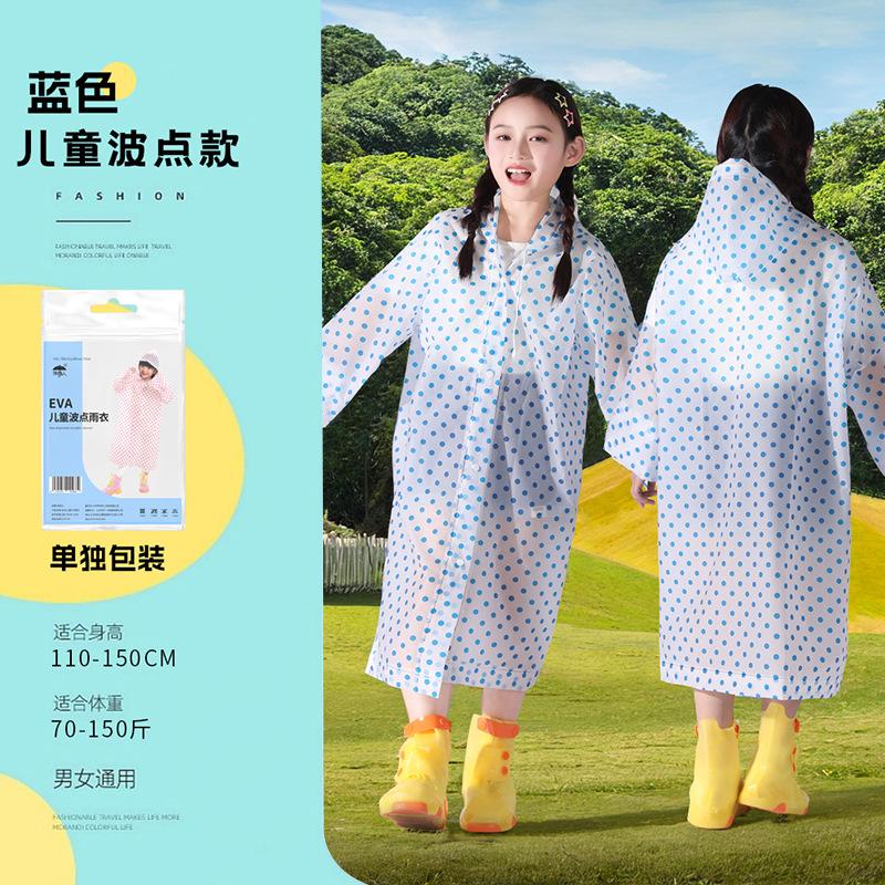 Disposable raincoat plus + thickened adult travel portable children eva one-piece rainstorm-proof poncho