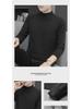 Men's Black Slim Fit Mid-Neck Knitted Sweater - Half Turtleneck for Autumn/Winter