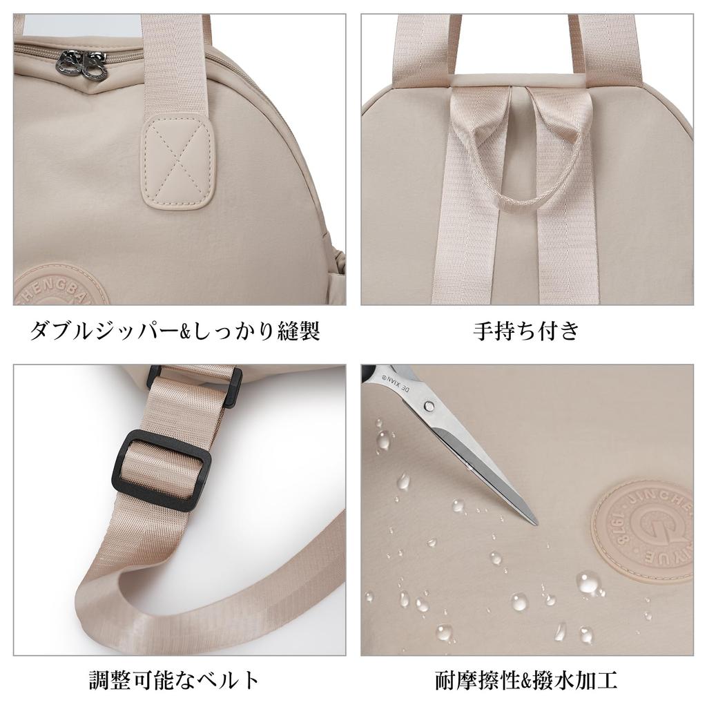 Nylon Stor Kapasitet Tote Crossbody Skulder Mini Perfekt for eller som en Gave [NOTAG] Dame Ryggsekk, Veske, Ryggsekk, Veske, 2-veis Håndveske, Ryggsekk,