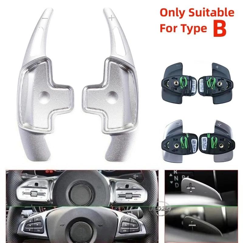Car Steering Wheel Paddle Shifters Aluminum Shift Paddle Blade For Benz A B C E Gle Amg Class W176 W205 W246 C117 W218