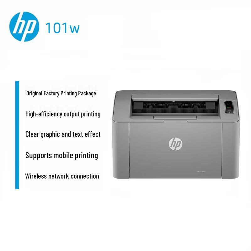 

HP Laser 101w Monochrome Wi-Fi Printer CN plug (adapter included)