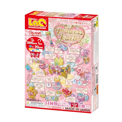 Yoshiritsu LaQ Sweet Collection Princess Jewelry (285 pieces + 31 SP pieces) L009524
