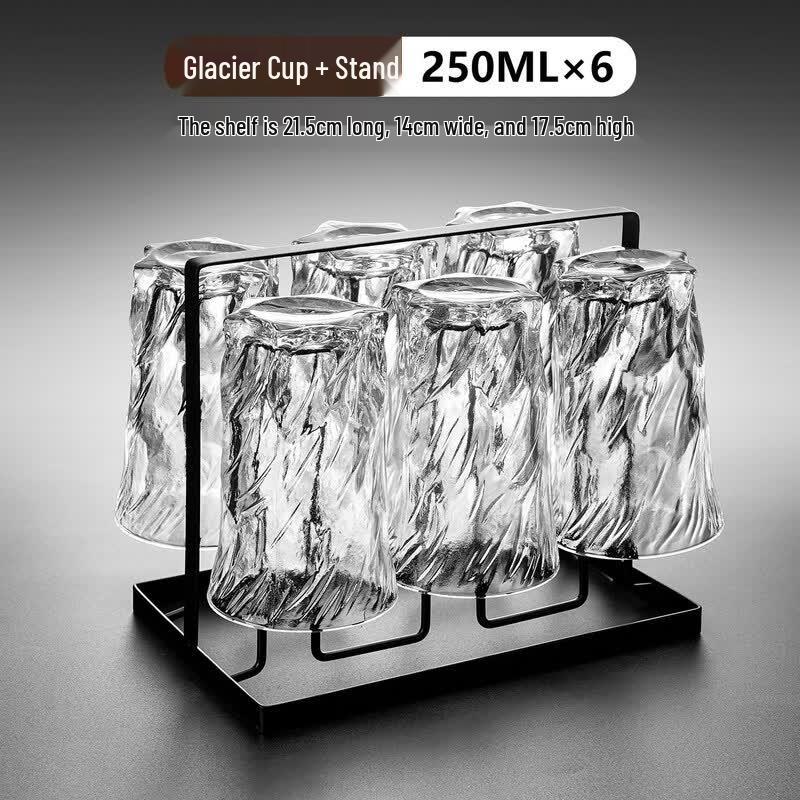 Retro Glacier High-End Glass Drinking Cup