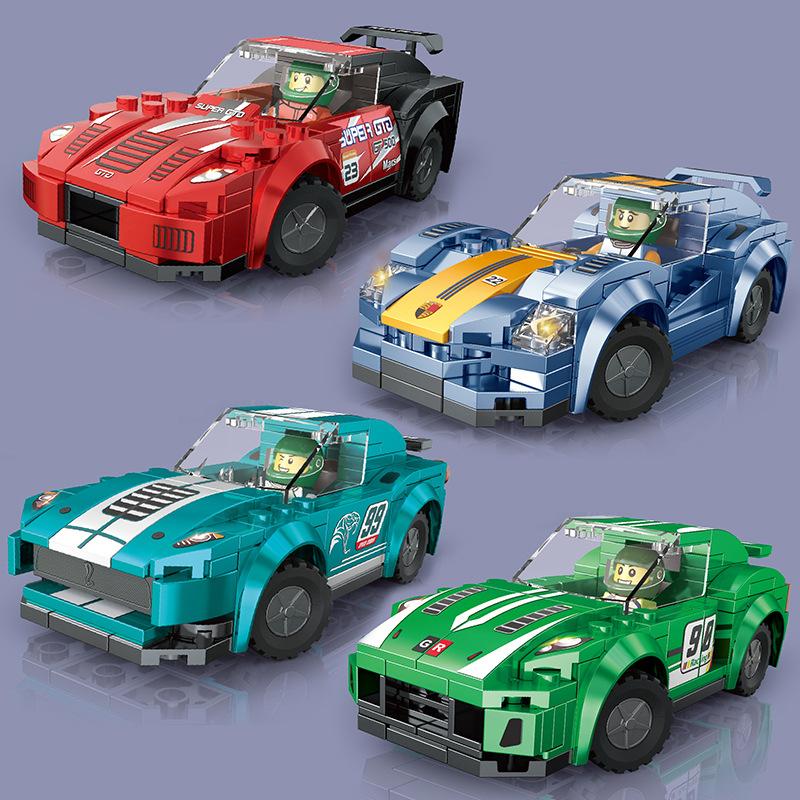 Children's Small Particle Assembled Building Blocks Racing Car Building Blocks Model Assembled Gift Toys