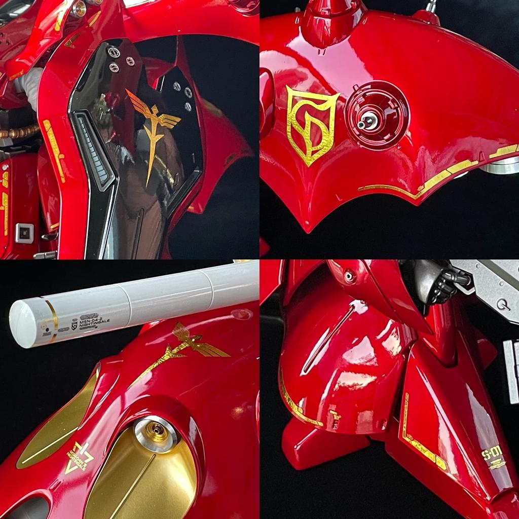 HG RG MG PG RE HiRM Roboter MS Abziehbilder HGUC Vergoldet!! Detail-Up Wassertransfer (für 1/144 Nightingale)