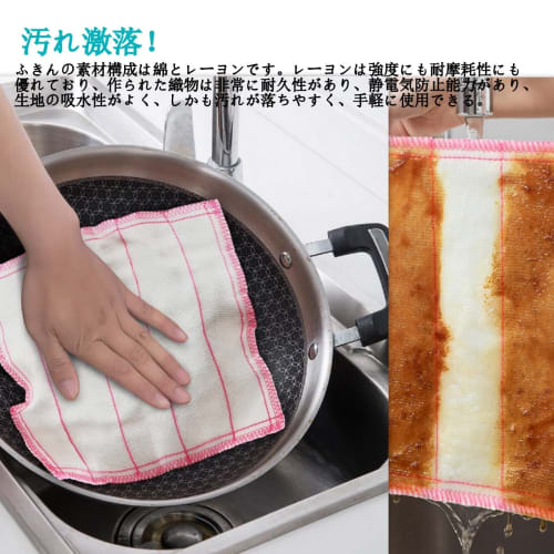 Spültücher, Mulltücher, Küchentücher, Dicke Baumwoll-Spültücher, Superabsorbierende Küchentücher, Spüllappen, Moskitonetzstoff, Ideal zum Reinigen