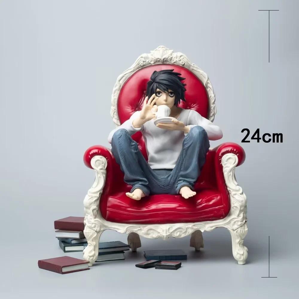 Death Note L  Statue 24cm Sitting On Luxury Chair Drinking Coffee Collectible Anime Model Boxed Desktop Ornament For Anime Fans