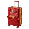 Qiuqiao Red Wedding Dowry Suitcase