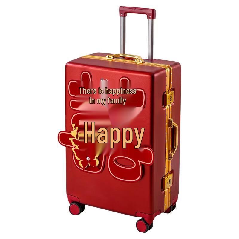 Qiuqiao Red Wedding Dowry Suitcase