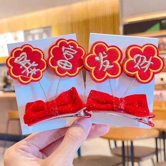 

Детская заколка для волос в новогоднем стиле, эластичный весенний бант, цветочный декор, вышивка, красный цвет, удача, наилучшие пожелания, противоскользящая легкая детская заколка A