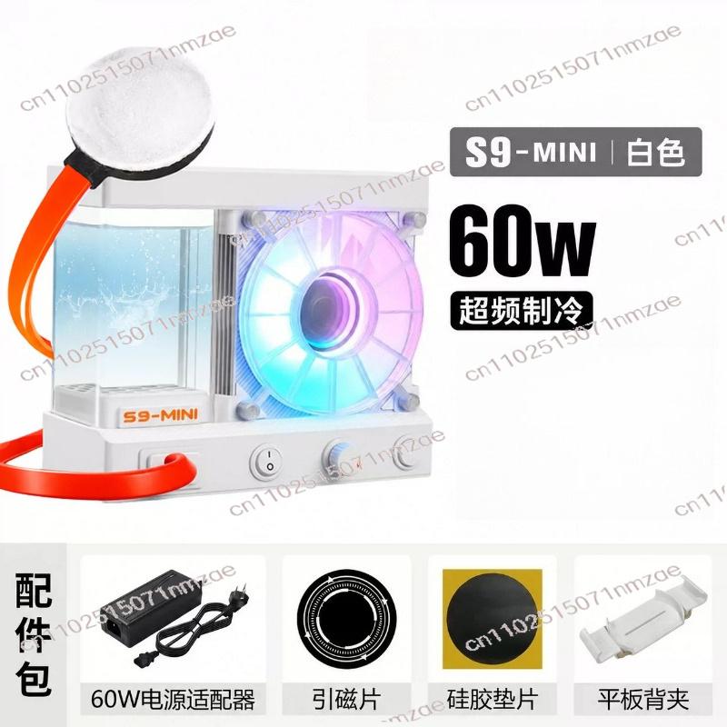 Spēles LIVE īpašais dzesētājs S9Mini mobilajam