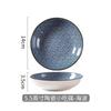 1/ 4pcs Japanese Sushi Plate Creative Ceramic Plate 5.5inch Small Dessert Dish Barbecue Hot Pot Dish Household Fruit Plate