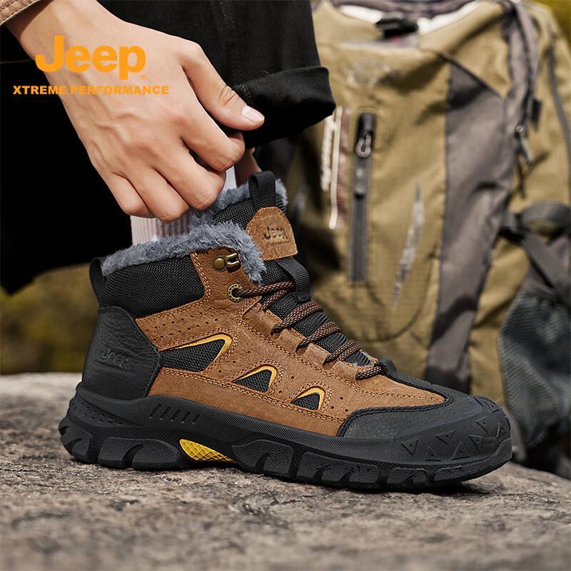 Jeep Men's Outdoor Winter Hiking & Work Boots