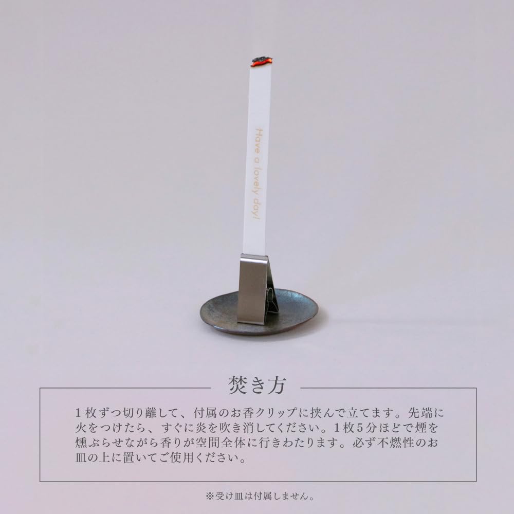 Kunjudo WASHI INCENSE Japanese Paper Incense Cinnamon Scent with Clip [3-Piece Set] #5, (30 Sticks)