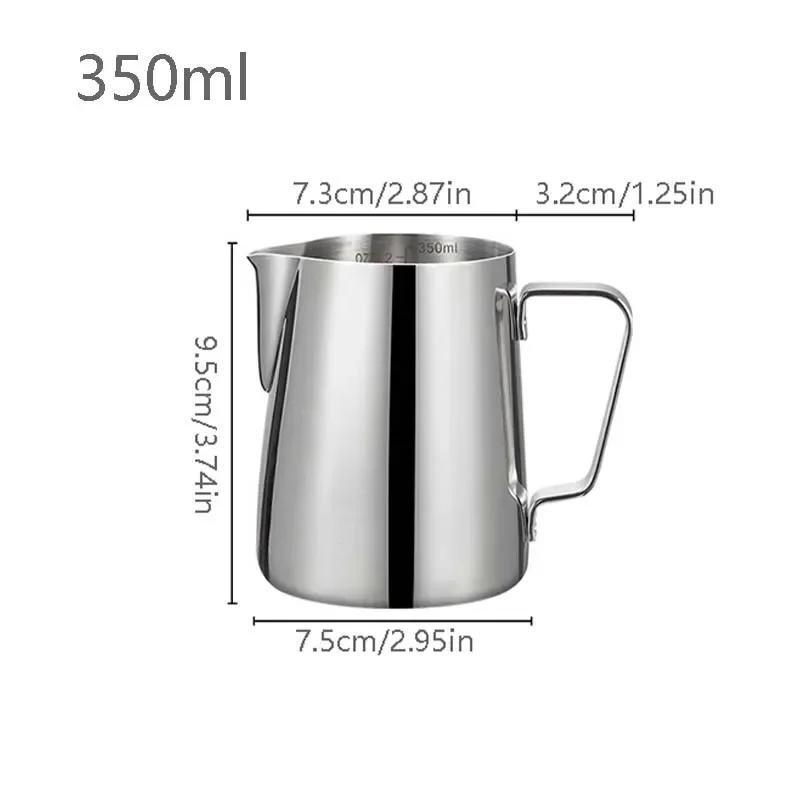 

Кувшин для вспенивания молока из нержавеющей стали 304, эспрессо, кофе, латте, кувшин для молока с весами, паровая чашка для вспенивания молока, аксессуары для кофе Silver 350ml