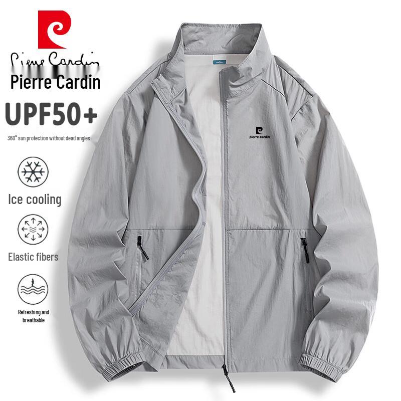 Pierre Cardin Men s Hooded Sun Protection Jacket XL
