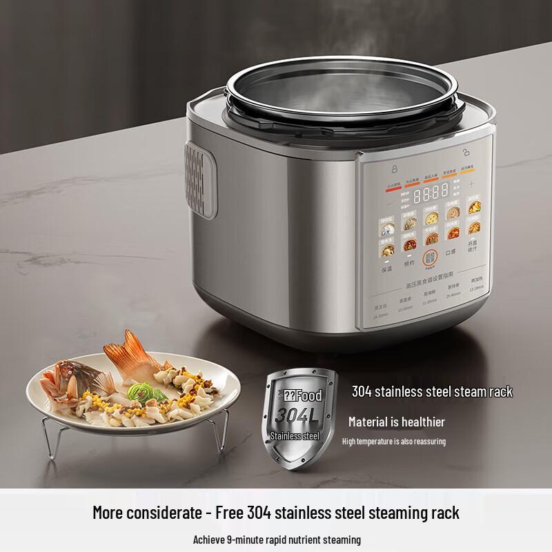 Joyoung 5L 316L Dual Pot Electric Pressure Cooker