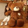 oversized teddy bear doll plush toy big bear doll Valentine's Day gift girl confession clothing hug bear
