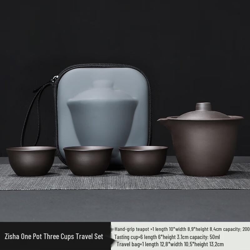Shangqi Purple Clay Portable Travel Tea Set
