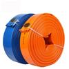 Chi Weng Agricultural Irrigation PVC Water Hose