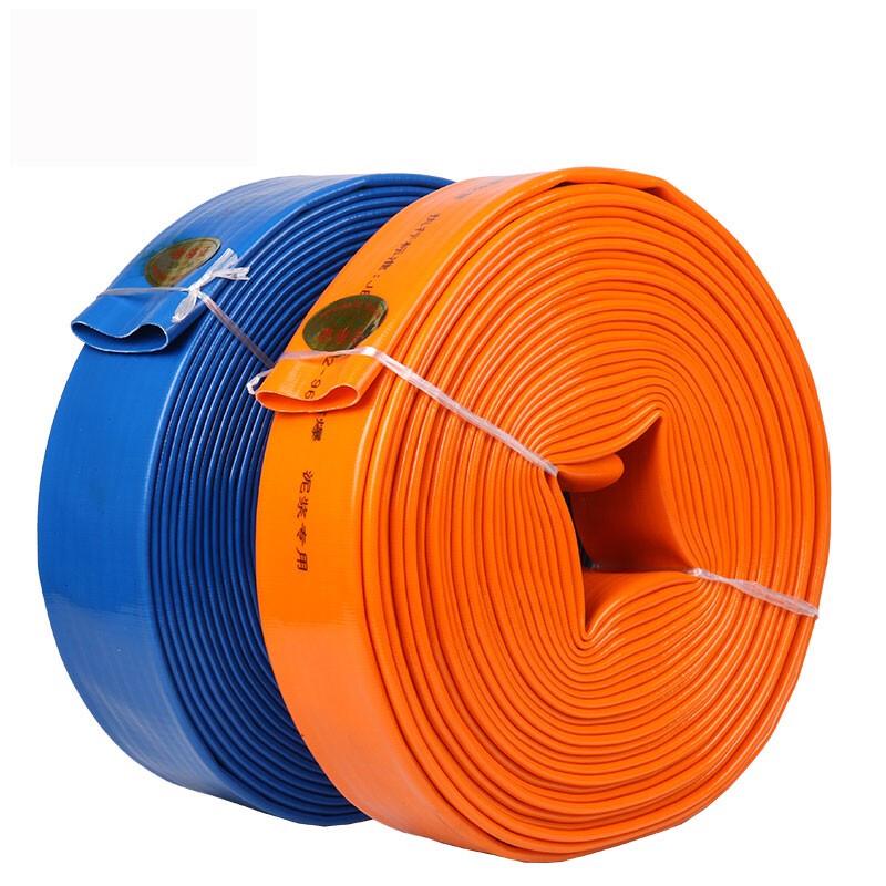 Chi Weng Agricultural Irrigation PVC Water Hose