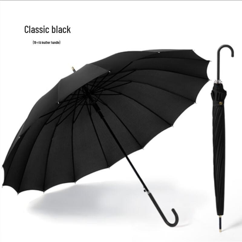 

Nanqiao Japanese Style 16-Rib Straight Umbrella with Leather Handle 23-inch Leather Curved Handle