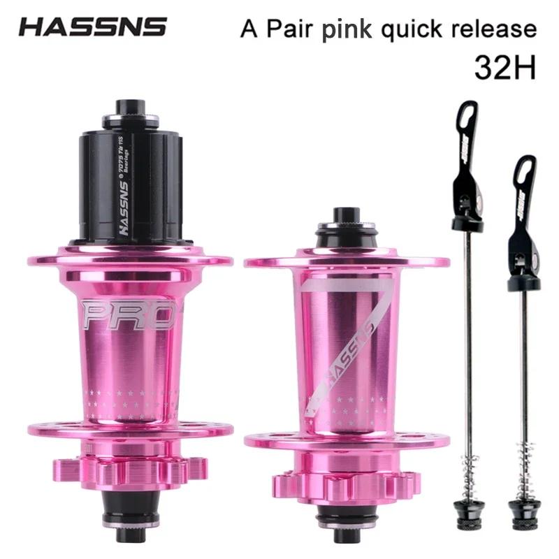 Hassns Cube K7 Pro 32/24 Hole Mtb Noisy Bike Hub With Four Palin 6 Pawl Rear Hubs, Suitable For 7/8/9/10/11/12 Speeds