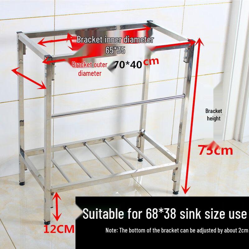 Taijufu Floor-Standing Stainless Steel Sink Stand