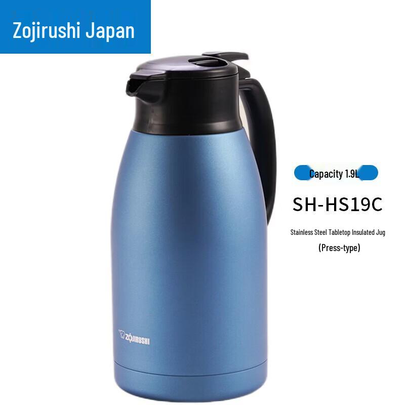 Zojirushi Stainless Steel Vacuum Insulated Thermos Pot