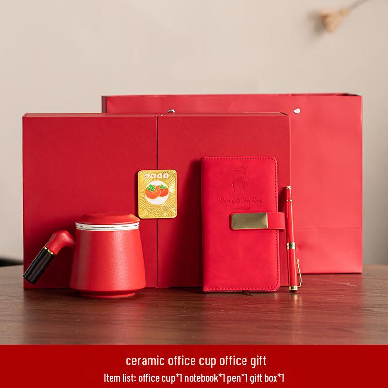 Chinese Ceramic Tea Set Gift Box