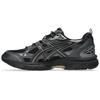 Gel Nunobiki Black Taupe Grey Unisex Sneakers 1203A536-001