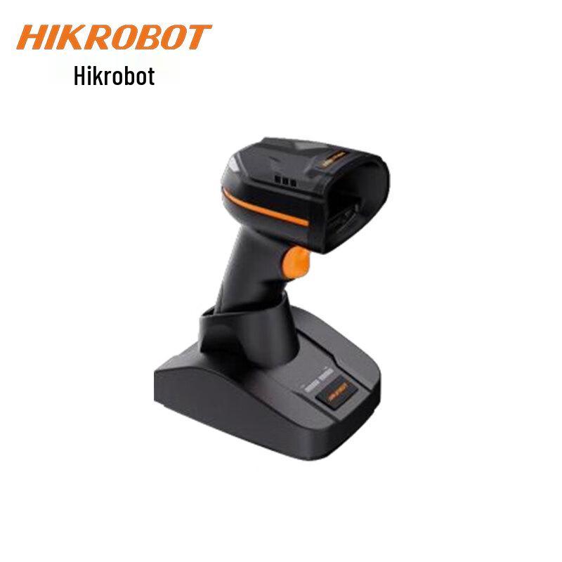 Hikrobot Industrial Wireless Handheld Barcode Scanner