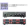Felimoa Audio Accessories Speaker Selector Switch Push Type Input Terminal