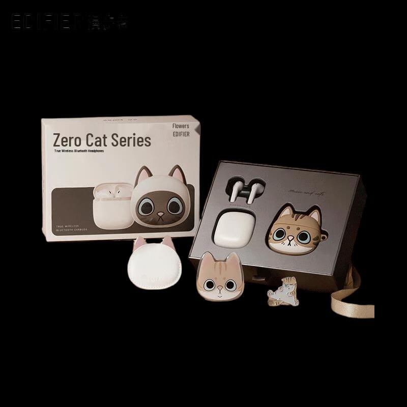 Edifier Zero Meow Series True Wireless Half-in-ear Earbuds Gift Box