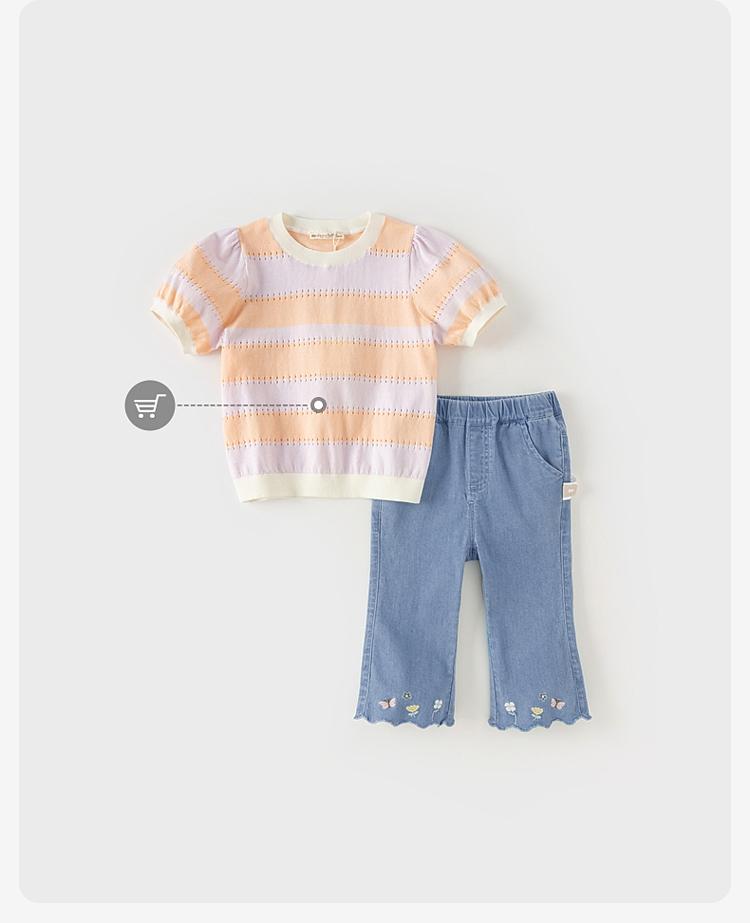 David Bella Children's Denim Cropped Pants