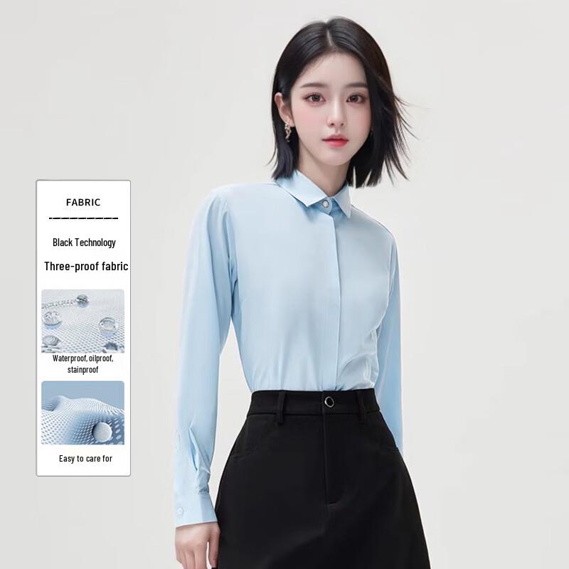 

Женская деловая рубашка Tluoman с длинным рукавом, устойчивая к сминанию 5XL