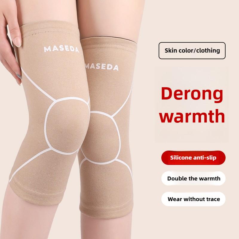 

Thermal Fleece Knee Pads Perfect For Cold Weather Sports Knee Protection Perfect For Men And Women Basketball And Running Gear W17948WW-