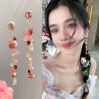 Diamond Gravel Fringed Stud Earrings Women's Pomegranate Sweet Small Fresh Earrings Fashion Exaggerated Design Earrings