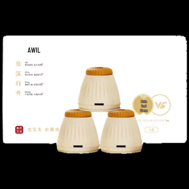 

Aixiutang V6 Portable Moxibustion Kit