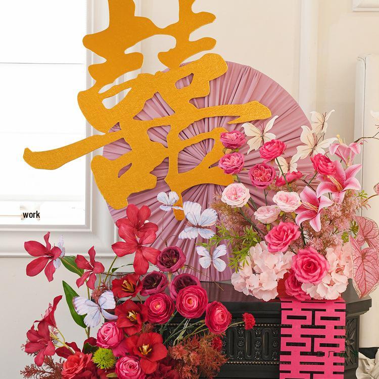 Double Happiness Pink Floral Wedding Room Decoration Set for Bedroom and Living Room