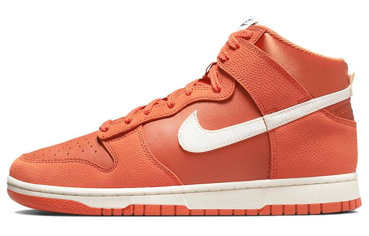 Nike Dunk High Prm Nba X Wnba One Game DH8008-800 44